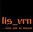   lis_vrn